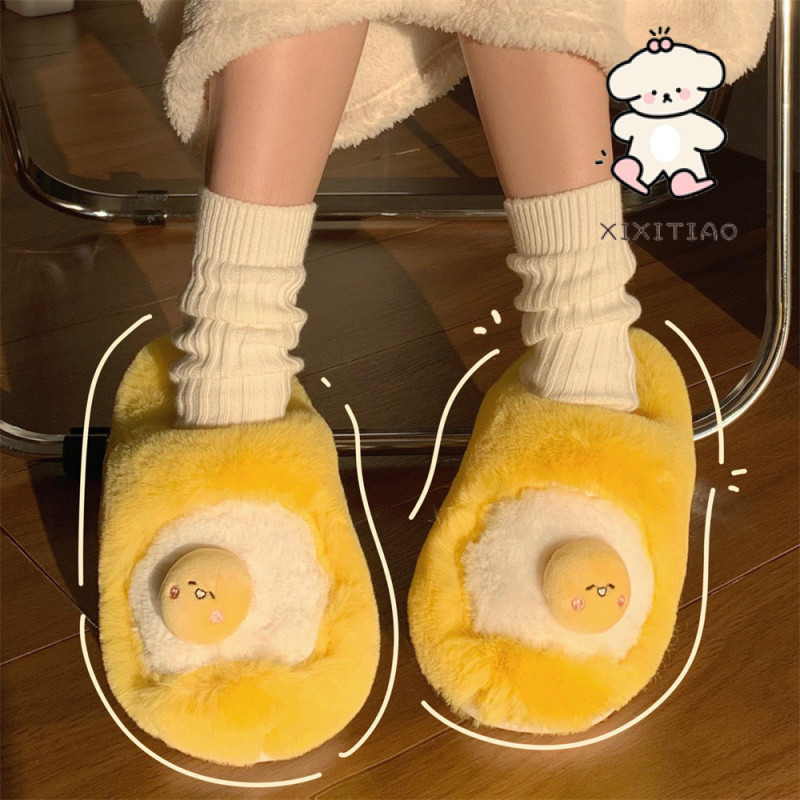 Xixitiao Cotton Dép Nữ Thường Ngày Nhà Ấm Sàn Đế Mềm Mại Dễ Thương Màu Vàng Sang Trọng