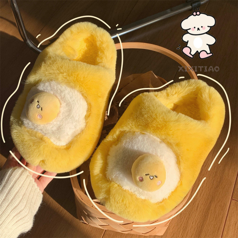 Xixitiao Cotton Dép Nữ Thường Ngày Nhà Ấm Sàn Đế Mềm Mại Dễ Thương Màu Vàng Sang Trọng