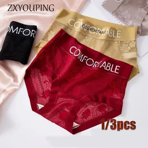 ZXYOUPING 1 / 3 Chiếc quần lót ren liền mạch,Plus Kích Thước Gợi Cảm Chữ Gợi Cảm Giữa Eo Quần Lót,quần lót nữ cao cấp lụa
