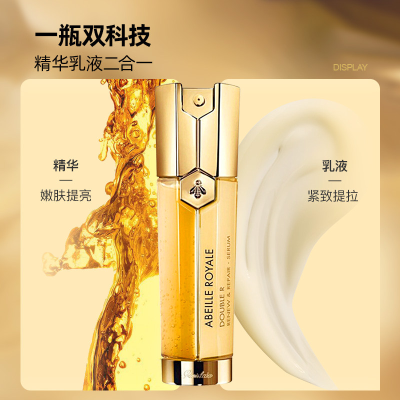 Yolo ❤ Tinh chất ống đôi Guerlai-n Emperor Bee Double Effect Essence 50ml