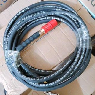 Dây rửa xe LÕI THÉP dùng cho máy rửa xe chạy dây curoa 20 Mét, 15 Mét, 10 Mét, ren 13 ,14mm + đầu rửa xòe