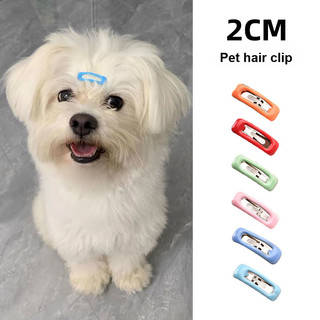 2cm Thú Cưng Kẹp Tóc BB Kẹp Cho Teddy Yorkie Bichon Maltese Chó Con Dễ Thương Mũi Kẹp Tóc Cho Giống Nhỏ