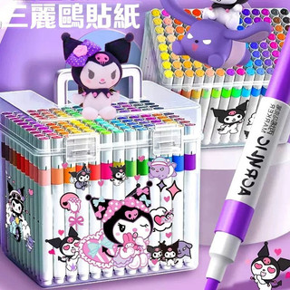 Chó Lớn Acrylic Bút Đánh Dấu Kuromi Bút Đánh Dấu Màu Nước Bút Trọn Bộ Dễ Thương Trẻ Em Bút Đánh Dấu Tranh Học Sinh Bút Màu Nước Bút Màu Bút