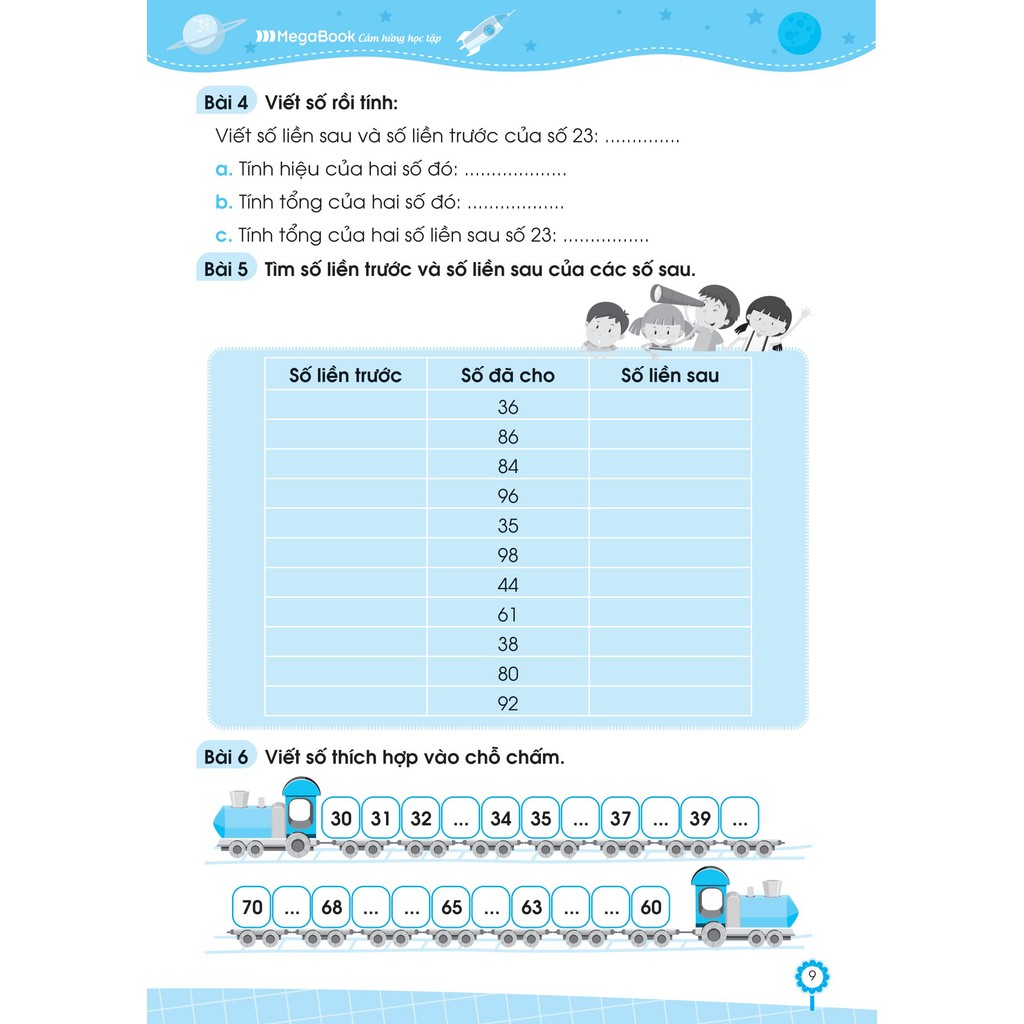 Sách - Đề Ôn Luyện Và Tự Kiểm Tra - Toán/Tiếng Việt - Lớp 2 - Tập 1-2 (Trọn Bộ)