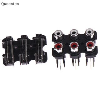 Queenten 5 Cái 6 lỗ Giắc âm thanh nổi nữ AV Đầu vào ổ cắm âm thanh đầu vào QT