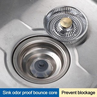 Bộ lọc bồn rửa chén nhà bếp JKDESIGN, Bộ lọc thoát nước chống tắc nghẽn, phích cắm thoát nước sàn hữu ích Dụng cụ bắt thức ăn Làm sạch tóc Máy bắt chất thải thực phẩm