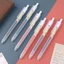 Bút Gel GETVOW, Mực Đen / Xanh / Đỏ 0.5mm Đầu Bút Trung Tính, Loại Bấm Đơn Giản Dụng Cụ Viết Nhanh Khô Trường Văn Phòng