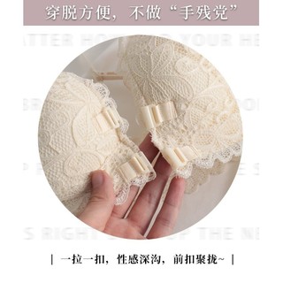 Khóa trước đôi ren không dây liền mạch gợi cảm áo ngực nữ đẹp lưng dày đẩy hỗ trợ hàng đầu