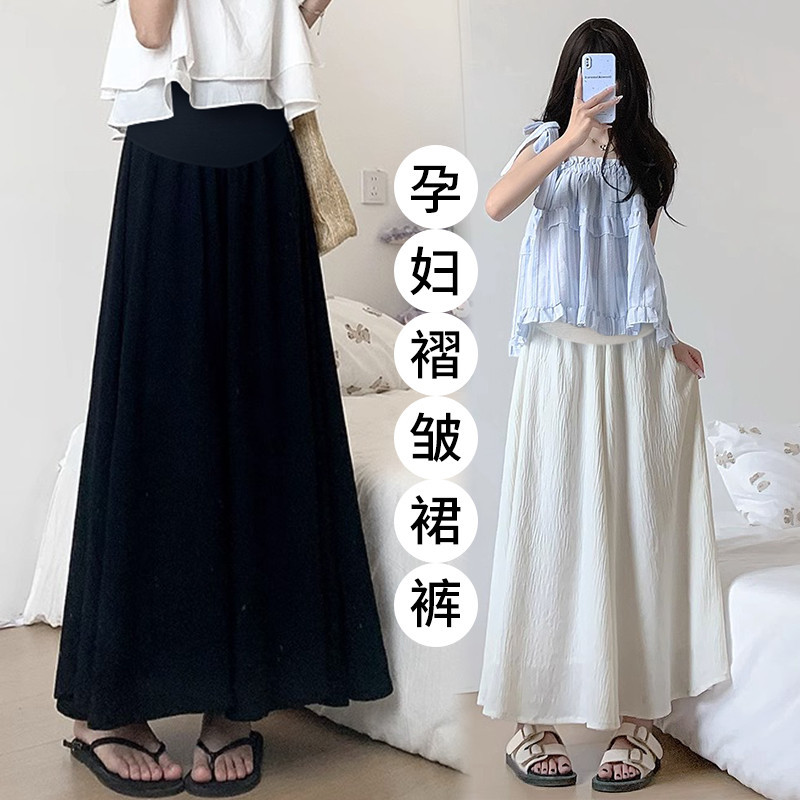 Quần bà bầu Mùa hè Vải lanh Cotton mỏng eo cao thẳng Drap nhăn Quần ống rộng
