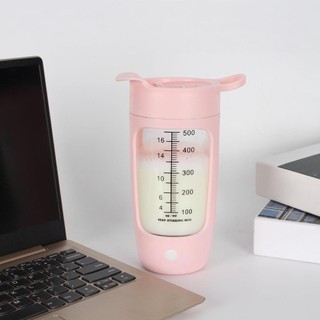 Bình lắc điện Dung tích 600ml Cốc trộn di động USB có thể sạc lại Cốc lắc cho hỗn hợp Protein mịn igh Speed Protein Shaker Chai shopidaevn