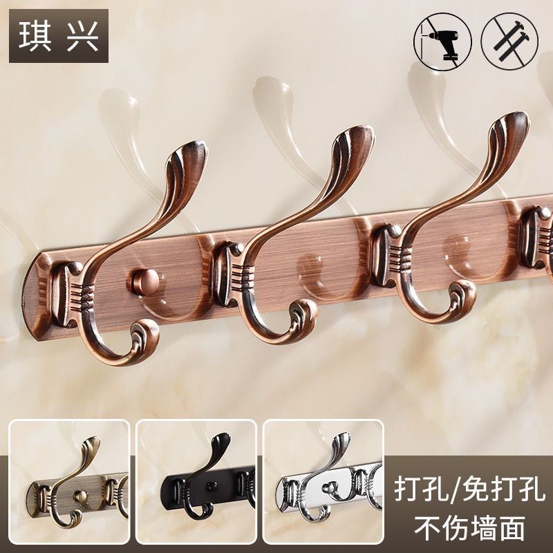 Móc treo quần áo inox treo tường không đục lỗ, phòng ngủ