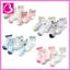 Set 5 đôi tất vớ cổ cao cho bé
