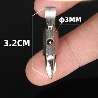 Tuốc nơ vít móc khóa FEIYING, Dụng cụ sửa chữa Tuốc nơ vít có rãnh Phillips đa chức năng, Vòng chìa khóa tiện ích Tuốc nơ vít Mini bỏ túi