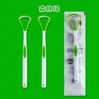 Lưỡi Cạp Lớp Phủ Bụi Loại Bỏ Hơi Thở Xấu Dày Trắng Chăm Sóc Răng Miệng Gói Độc Lập