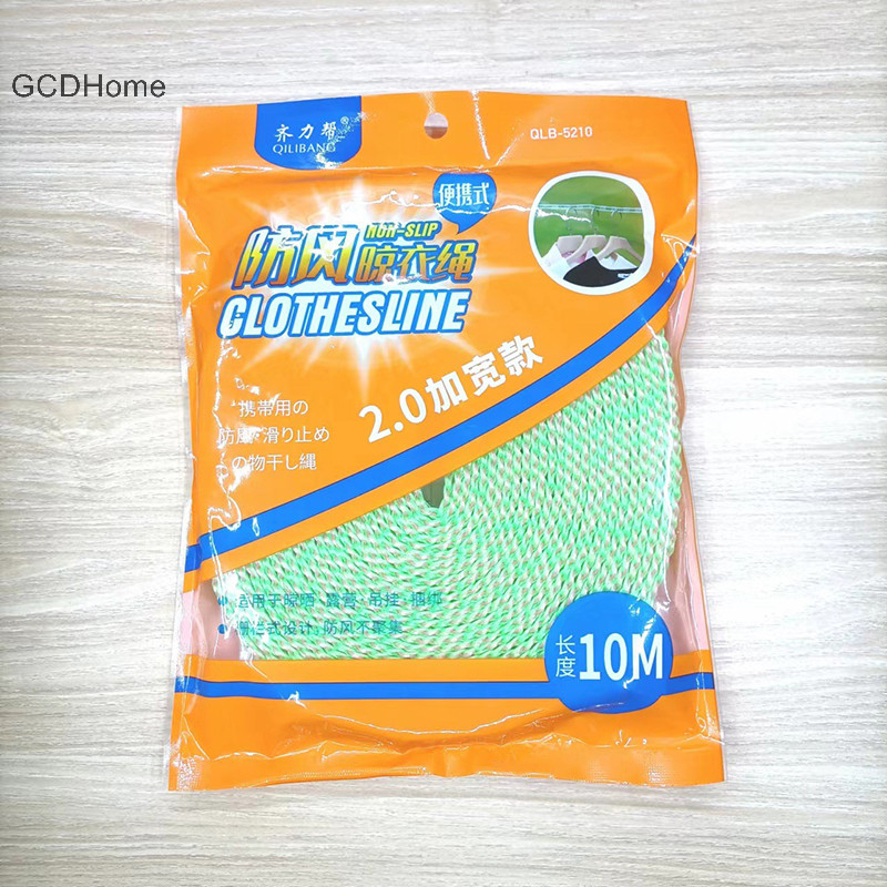 Gcdhome Dây Sấy Chống Gió, Chống Trượt, Dụng Cụ Phơi Quần Áo Quilt, Dùng Ngoài Trời Cho Gia Đình