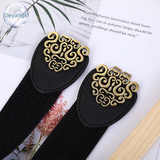 Deyangk Thời Trang Hàn Quốc Nữ Trang Trí Co Giãn Thắt Lưng Rộng Khóa Đầm Áo Len Áo Len Thắt Lưng Cho Người Phụ Nữ VN