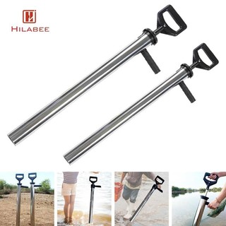 Máy bơm HILABEE Thiết bị bắt hải sản Thiết bị câu cá ngoài trời Hiện vật bãi biển Máy hút bơm đa năng