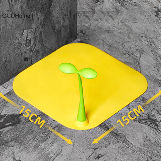 Gcdhome Phích Cắm Cỏ Nhỏ Giá Đỡ Cống Đậu Hình Dạng Khử Mùi Thảm Silicon Chống Khử Mùi Chống Mùi Sàn Thoát Nước Nhà Bếp Tắm HOT