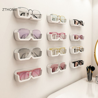 Zthome Kính Hộp Bảo Quản Treo Tường Đấm Miễn Phí Kính Mát Sắp Xếp Giá Kính Cao Cấp Trưng Bày Giá Để Đồ HOT