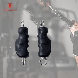 Hilabee 2 Chiếc Thiết Bị Tập Thể Dục Tay Cầm Tập Gym Huấn Luyện Kéo Lên Tay Cầm