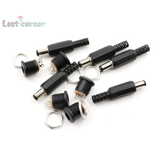 [Lostcorner] 10 Cái Đầu nối phích cắm điện nam 5,5mm x 2,1mm Khóa vít Ổ cắm bảng điều khiển nữ [Mới]