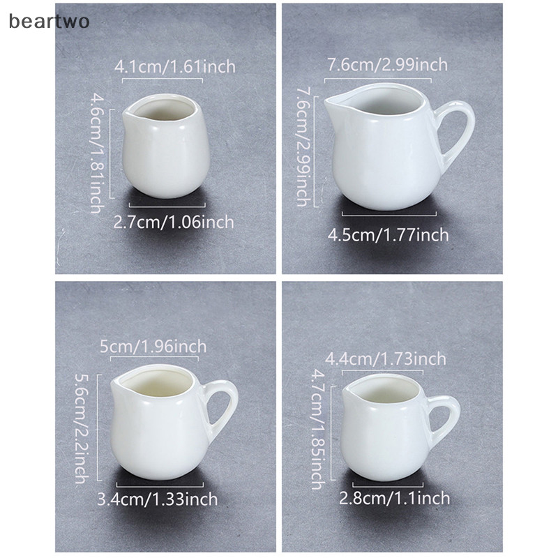 < Beartwo > 1 Máy Tính Gốm Sứ Nước Sốt Bình Cà Phê Salad Dressing Cup Server Đẹp