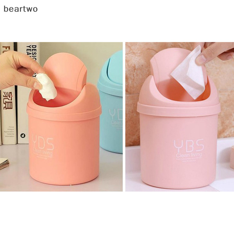 < Beartwo > Thùng rác cỡ nhỏ để bàn Thùng rác nhỏ gia đình có thùng đựng đồ để bàn đẹp