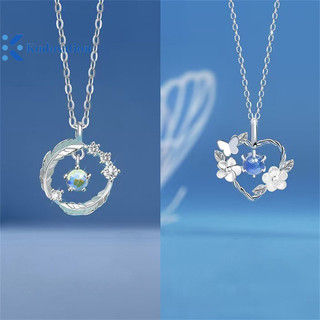 Kudosation Hoa Tinh Tế Trái Tim Mặt Dây Chuyền Vòng Cổ Cho Nữ Pha Lê Zircon Xương Đòn Dây Chuyền Tiệc Cưới Trang Sức