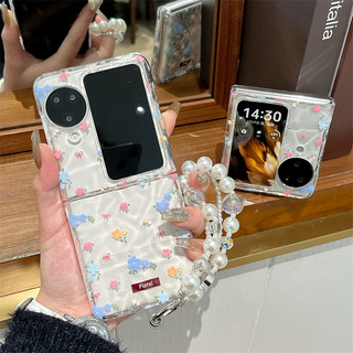 Ốp điện thoại gấp cho Oppo Find N2 N3 Flip Trong suốt gợn nước nhỏ vòng tay hoa vỏ điện thoại tpu cứng