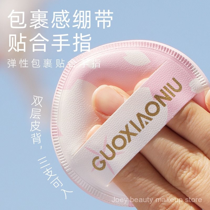 GuoXiaoniu Đệm Puff Cherry Blossom Marshmallow Siêu Mềm Dành Cho Kem Nền Trang Điểm Dạng Lỏng Đặc Biệt Dành Cho Phụ Nữ Phù Hợp Với DHVE