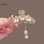 Móng vuốt tua rua hoa nhài thanh lịch Luimo Pearl trên mặt sau SBS