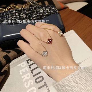 Châu Âu Mỹ ins Phong Cách Mới Cỏ Bốn Lá Mini Vòng Tay Hoa Đơn Nữ