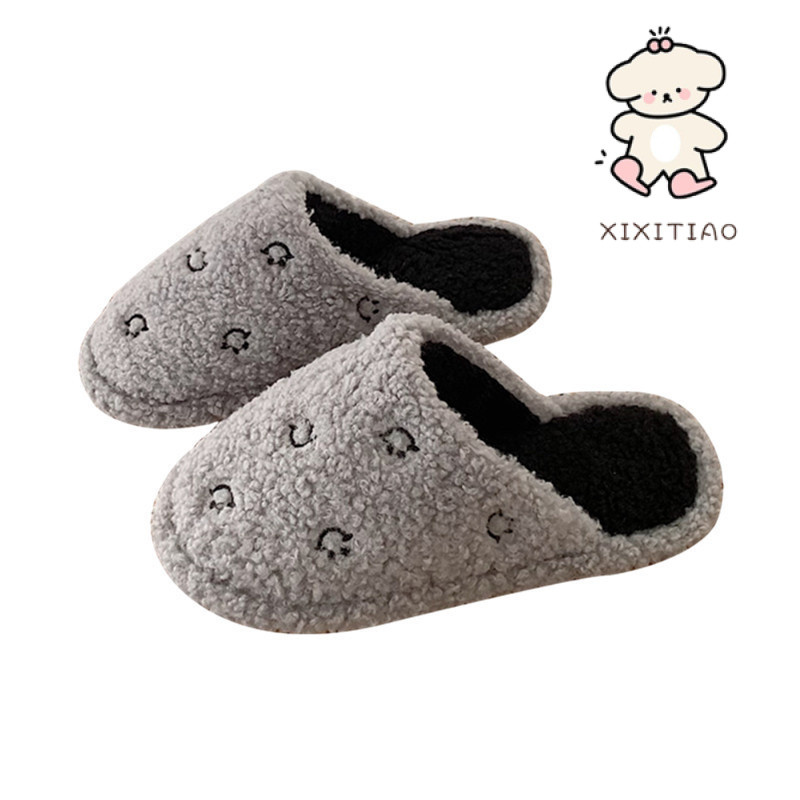 Dép Cotton Xixitiao Mặt Cười Đơn Giản Giữ Ấm Thời Trang Phong Cách Mới Trong Nhà Nhà