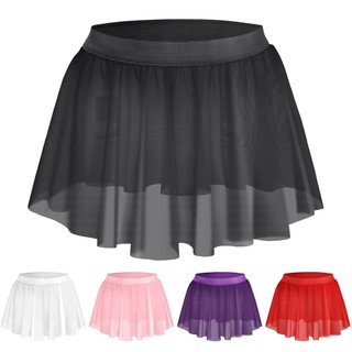 [Mùi] Váy gợi cảm cho nam Sissy Váy xếp ly ngắn lưới ren cao cấp