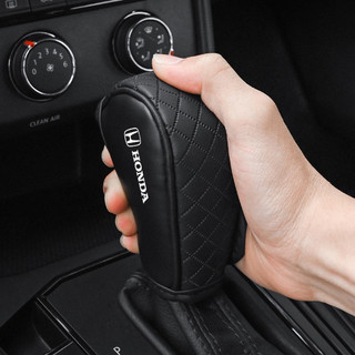 Bọc cần số và phanh tay xe Honda City/Civic/Accord/Jazz/BRV/HRV/CRV/Odyssey/WRV/VEZEL, tay/tự động