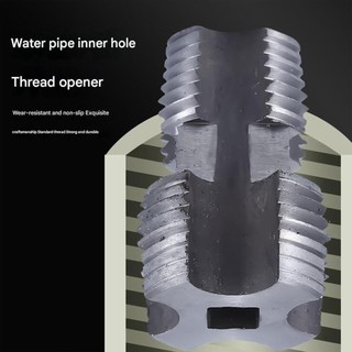 Máy khoan điện Bộ ren ống nhựa PVC tương thích với các kích cỡ khuôn khác nhau Dụng cụ làm ren PVC Dụng cụ làm ren PVC cho máy khoan điện Dụng cụ ren ống PVC 1 2 3 4 1 3 bộ đa năng