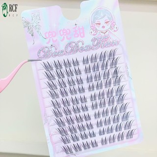 7-12mm C Curl Anime Lashes Hiệu ứng 3D Lông mi cá nhân để làm việc Sinh nhật Tiệc và Du lịch
