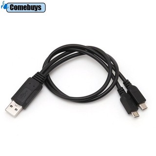 Com * 38cm Di Động USB Nam Đa Năng Micro USB Dual Male Y Adapter Splitter Cable