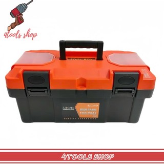 Thùng đựng đồ nghề Liwin Japan cỡ lớn 19" cao cấp nhựa ABS chịu lực tốt 450mm