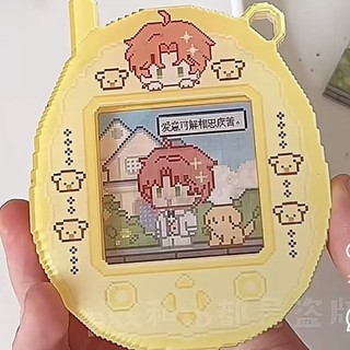 Xiaohongshu Cùng Phong Cách Tình Yêu Ánh Sáng Và Đêm Thú Cưng Điện Tử Tuo Ma Gezi Máy Chơi Game Acrylic Quà Tặng fdsfd