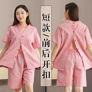 ✨ (Đang bán nóng)Quần áo châm cứu massage bông nguyên chất - phù hợp vật lý trị liệu và chăm sóc sức khỏe 319D