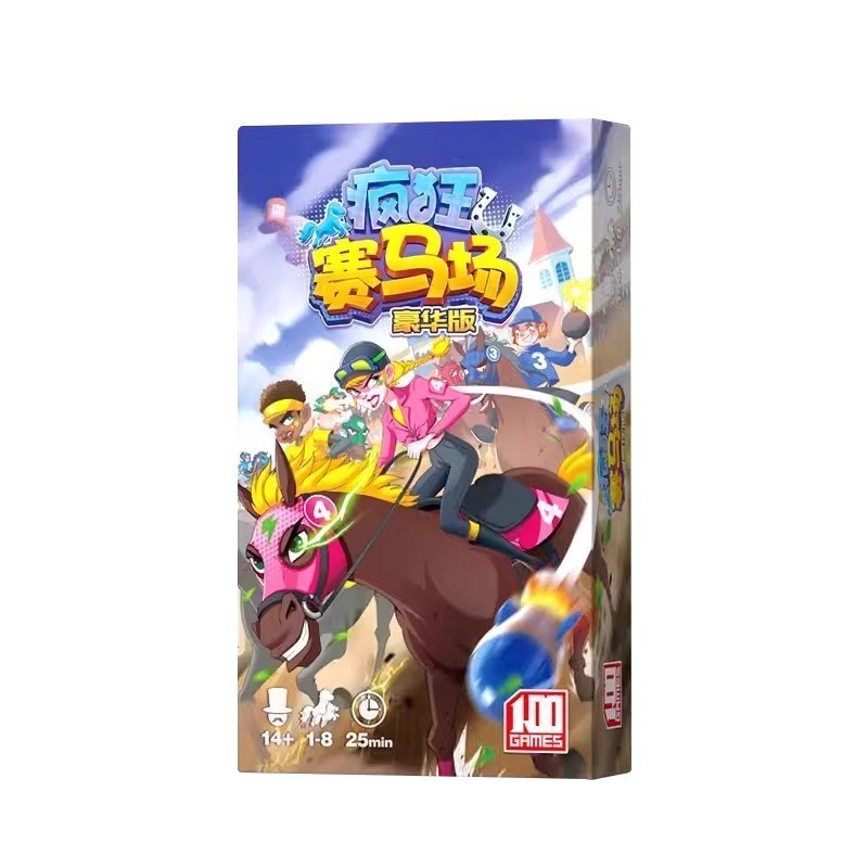 Boardgame Long Shot: The Dice Game + 4 mini exp (mở rộng) (TQ) có sub Anh/Việt Tigar