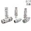 Bộ chuyển đổi ba đồng trục TRB BNC / Q9 Nam sang Nữ RF Ba đồng trục sang hai đầu kiểm tra BNC đồng trục 1533B