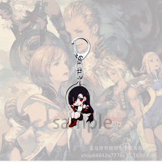 Móc Khóa Acrylic Final Fantasy FF7