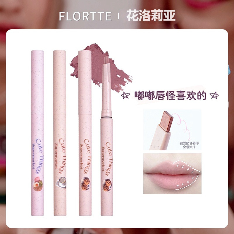 Flortte Bút Viền Môi & Son Lì Nude, Chống Nước, Bám Màu Lâu