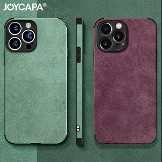 Ốp Da Cừu Mờ Chống Sốc Sang Trọng Cho iPhone 16 15 14 13 12 11 Pro X XR XS Max 7 8 Plus Vải Mềm Vintage Cover