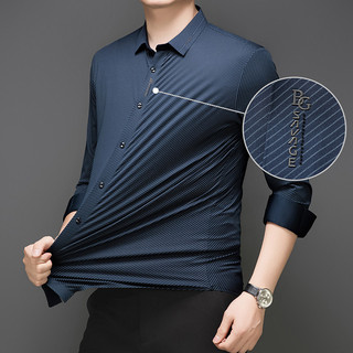 Mùa Thu Phong Cách Mới Liền Mạch Áo Sơ Mi Dài Tay Nam Trung Niên Công Sở Cổ Co Giãn Không Kim Cương Ice Silk Áo Sơ Mi Quần Áo Nam-