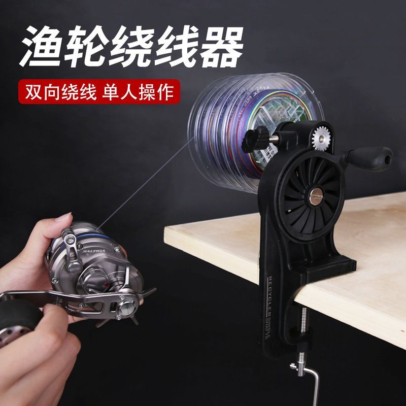 Máy Câu Trực Tuyến Thiết Bị Dụ Dây Câu Cuộn Tay Quay Nước Thả Bánh Xe Quay Cuộn Bánh Xe Cuộn Biển Câu Cá Trống Bánh Xe