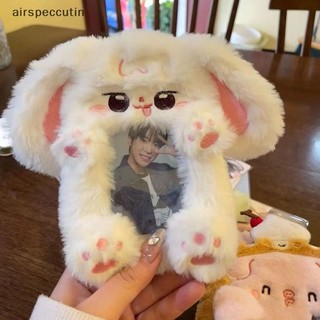 Airspecutin Bộ trưng bày thẻ sang trọng dễ thương Ins Thẻ bữa ăn Hộp đựng thẻ ảnh Bảo vệ thẻ Id Tay áo thẻ nhỏ Hộp đựng thẻ Photocard EN