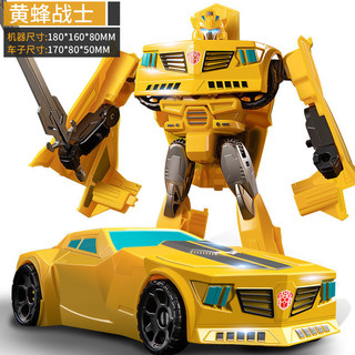 Optimus Prime Bumblebee Dây Khủng Long Megatron Xe Tăng Transformers Robot Đồ Chơi Biến Đổi Đồ Chơi Trẻ Em Đồ Chơi Giáo Dục Đồ Chơi Bé Trai Đồ Chơi Sinh Nhật